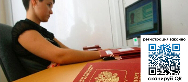 форма 3 в Салавате